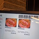 부뚜막찜 이미지