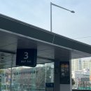 강남세탁의 명가 | 도곡 신부관리 약손명가 타워팰리스 도곡점에 작은얼굴관리 후기