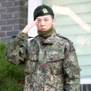 GD 카카오 검색결과