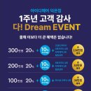 덕은1로 이미지