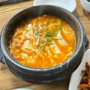 청경학원 | 분당 서현역 엄마의 집밥 같은 백반 맛집 – 옥순식당, 주꾸미볶음 &amp; 순두부찌개 후기