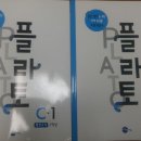 덕동초등학교 정문 이미지