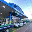 상동농협주유소 이미지