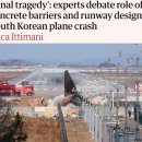 국제콘크리트 이미지