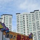 에이스롤러장