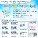 아주로3길