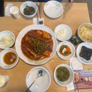 어부네코다리강릉내곡점