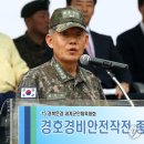 문경종합광고 이미지
