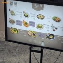 버터래빗 | [서울/잠실] 퓨전한식 한비 메뉴추천, 복숭아망고반반 빙수 미스틱래빗 후기