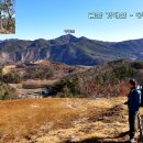 금산한국농장 이미지