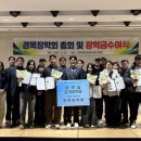 양정목장 이미지