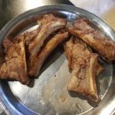 쪽쪽갈비 이미지