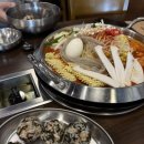 야호당구장 이미지