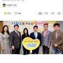 가온사회적협동조합 이미지