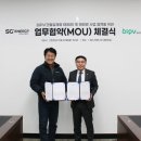 에스지시스템 네이버블로그