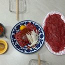 도담정육점 이미지