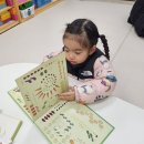 맑은숲작은도서관 이미지