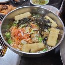 뚱보갈비식당