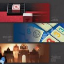 주식회사 740게임즈 이미지