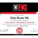 제이짐 4호점 이미지