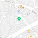 1급고래공업사