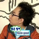 오라호스텔 | 즉흥 혼여 5일차!!아르본유스호스텔 나만알고싶은 가성비 숙소후기,오아시스80피스타치오와플 존맛.노을...