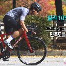 바이크마켓2 이미지