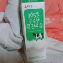 수한목장 이미지