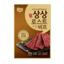 (주)상상에프앤비 이미지