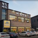 강남-235 이미지