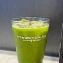 논현2-125 | 신논현역 카페 투썸 저칼로리 메뉴 아이스 말차 후기