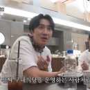 YG구내식당 MBC연예