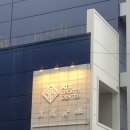 유나이티드 스포츠센터 이미지