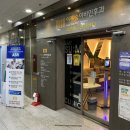 이지숨 이비인후과의원 이미지