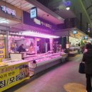 좋은정육점 이미지