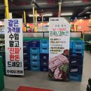 232 | [이천맛집] 가성비 한돈집 꾸석지진짜한돈 솔직후기