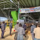 상훈농장 이미지