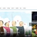 (주)오션원케어 이미지