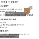 (주)한주에너지 이미지