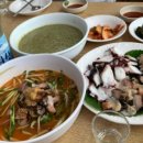 델마펜션 이미지