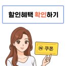 (주)씨드바이오 이미지