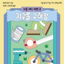 디자인코다 브런치