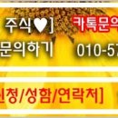 세원2차A 이미지