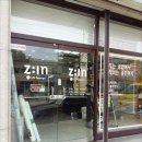 백제종합장식 - 대덕구 덕암로 260 | 백제종합장식