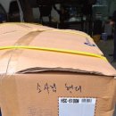 현동모터스 네이버블로그