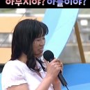 님 노래방 이미지