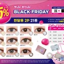 오렌즈원주단구점 네이버블로그