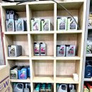 브라더오일 이미지