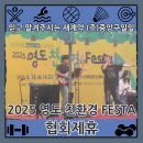 (주)중앙구일일 이미지