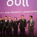 아라종합화장품 이미지